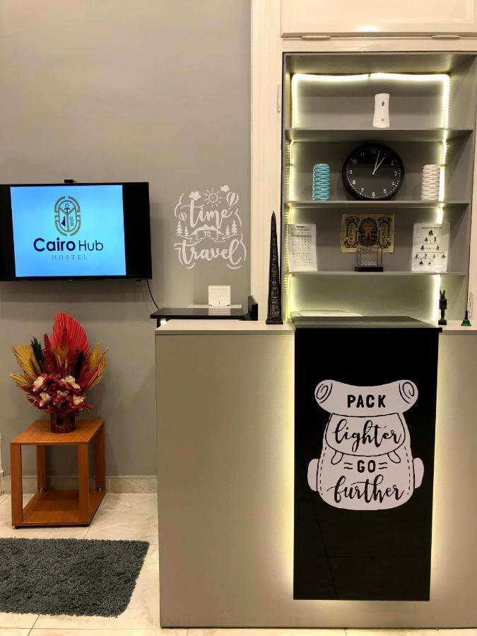 Cairo Hub Vandrehjem Eksteriør billede