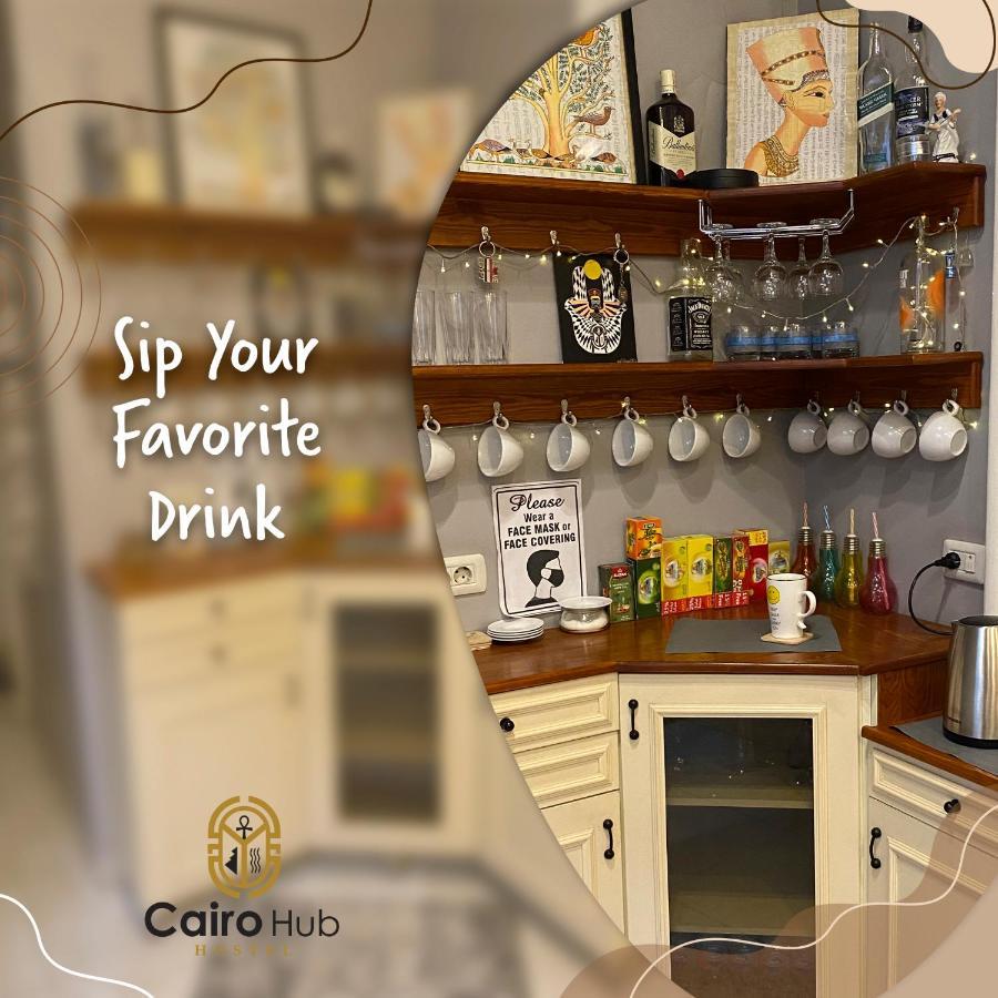 Cairo Hub Vandrehjem Eksteriør billede