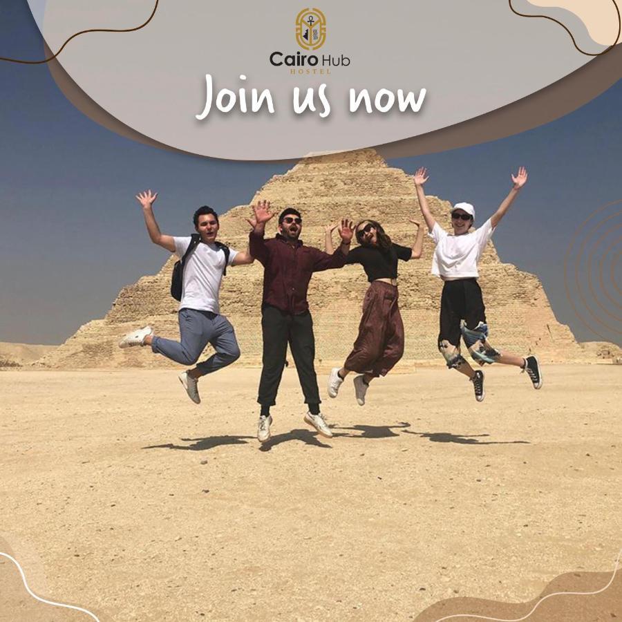 Cairo Hub Vandrehjem Eksteriør billede